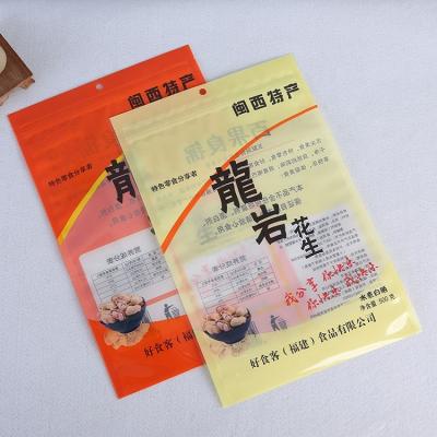 China Food Color Printing Guazi Snack Window Food Bag Resealable Transparent Nut Plastic Zipper Bag Customized Peanut Packaging Bag for sale