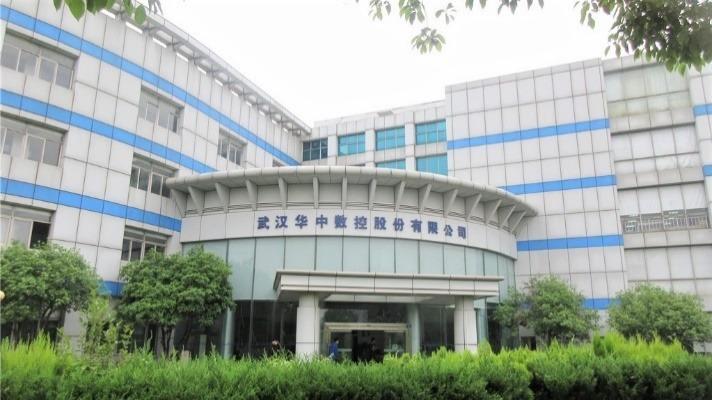 Verifizierter China-Lieferant - Wuhan Huazhong Numerical Control Co., Ltd.