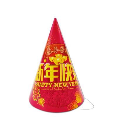 China Wholesale OEM Recyclable Wonderful Party Supplies Cups Dishes Banner Tablecover Blowout Hat Chinese New Year Decorations China Theme for sale