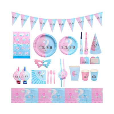 China Wonderful Fancy Blue Pink Baby Shower Party Decorations Birthday Gift Dinnerware Napkin Boy or Girl Birthday Gift Paper Tell Tableware Set for sale