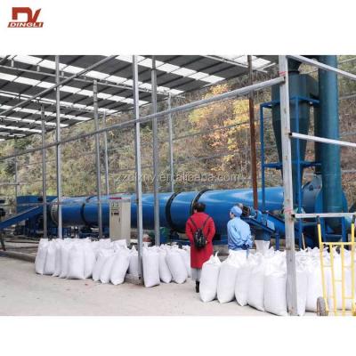 China Animal Feed Processing Customized Tapioca Starch Pulp Rotary Drying Machine On Hot Sale for sale