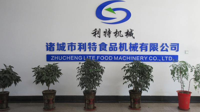 Verified China supplier - Zhucheng Lite Food Machinery Co., Ltd.