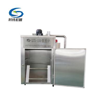 China High capacity meat fish poultry smoked oven/high productivity meat smoker/meat smoking machine for sale