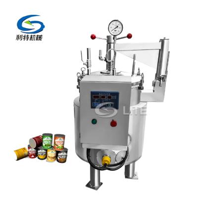 China Small rapid sterilization food retort/laboratory retort/retort sterilization machine pilot plant for sale