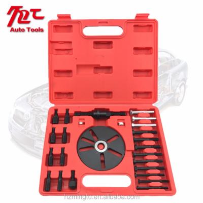 China Auto Repair Tool Kit Engine Belt Pulley Puller Belt Clip Tools Belt Plate Removal Disassembly Tool For Hot Sale for sale