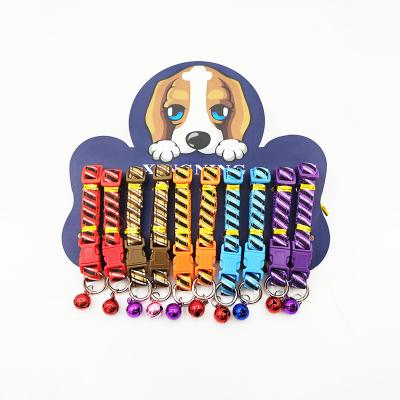 China Eco-Friendly Bark Set Clip Reflective Braided Reflective Braided Dog Belt Cotton Rope Collar And Hand Strap Cord Accessory for sale