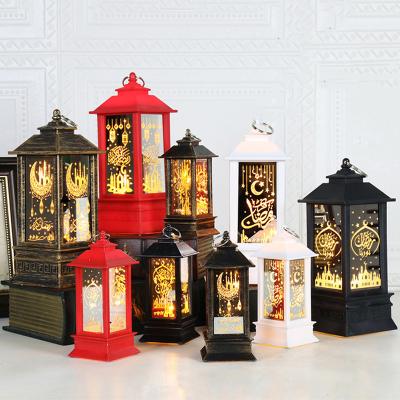 China Muslim Ramadan Decorations Party Supplies Kids Gift LED Light Ramadan EID Lamp Lantern EID Mubarak Light Decoration Ramadan Kareem for sale