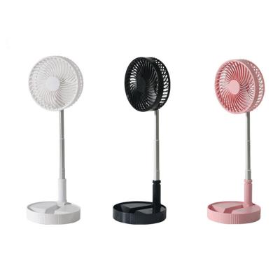 China Small Hotel 7200mah DC Electric Floor Fan Portable Air Cooling Pedestal Fan Rechargeable Telescopic Foldable Bldc Stand Fan for sale