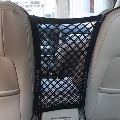 China Dogs Car Barrier Dog Net Between Security Mesh Net Storage Front Seats Pet Net Barrier SUV Mesh Barrier Universal Stretchy Car Seat for sale