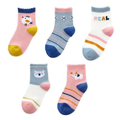 China Custom Made High Quality Anti Bacterial Mesh Breathable Plaid Boat Socks Kids Winter Cotton Anti Slip Socks Children Socks for sale