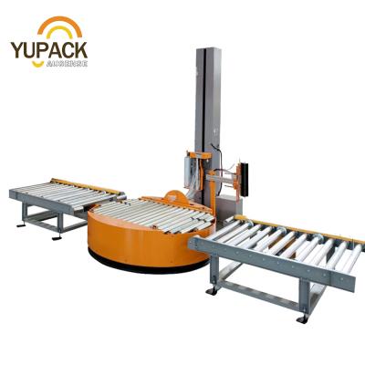 China TP2000FZ Full Automatic Inline Food Pallet Wrapping Machine for sale