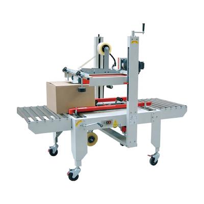 China GARMENT YUPACK carton sealer drive, standard automatic top and bottom, FXJ-6050 for sale