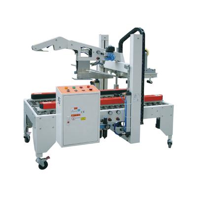 China FXJ-AT5050E Fully Automatic Clothing Case Random Sealers / Adhesive Tape Tying Machine for sale