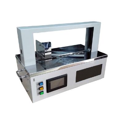 China YUPACK SM210 GARMENT Automatic Paper Banding Machine for sale