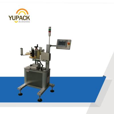 China YUPACK CLM-S automatic paper labeling machine with factory price for sale