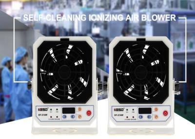 China Desktop Anti Static Ionizer / Static Eliminator Blower For Static Control for sale