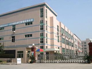 Verified China supplier - Shenzhen X-Hong Industrial Co., Ltd.