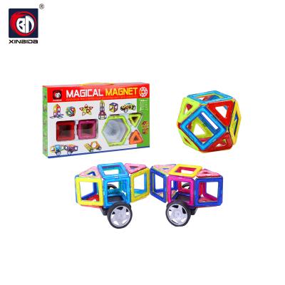 China Intelligent Magnetic Construction Toy Preschool Educational Toy Building Blocks Sets for sale