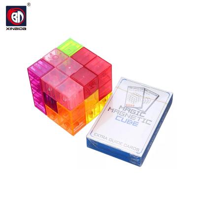 China Eco-friendly 3D Puzzle Magic Magnet Cube Educational Toys For Children for sale