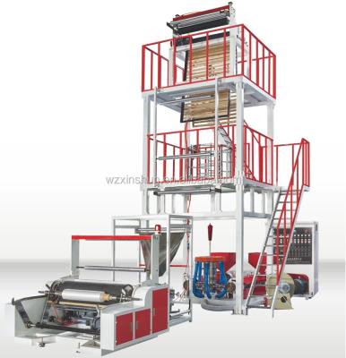 China Ruian Xinshun Film SJ Series Plant HDPE/LDPE/LLDPE Film Blowing Machine for sale