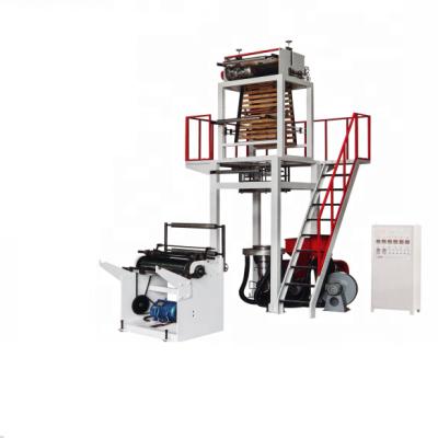 China Ruian Xinshun New Technology Film Blowing Machine For Plastic Garbage Bag for sale