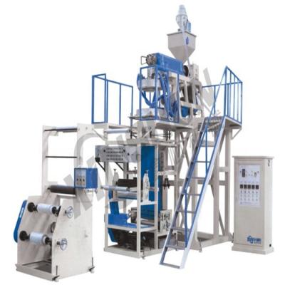 China XINSHUN supply SJ55 pp plastic film blowing machine / pp film machine / pp plastic film blowing machine for sale