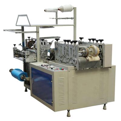 China 2019 Newest Hotels Xinshun Factory Disposable Pe Plastic Disposable Shoe Cover Making Machine for sale