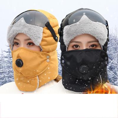 China FF22 Men Women Ski Bike Windproof Winter Thick Trapper Hat Face Neck Cover Waterproof Warmer Plush Hat for sale