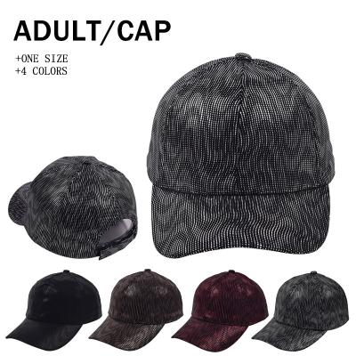 China New COMMON wholesale shiny striped baseball cap fashion solid color sports unisex hats for sale