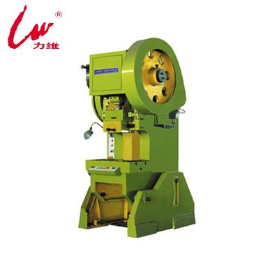 China Pressing Power Metal Products J23 Open Tilting Type Presses for sale