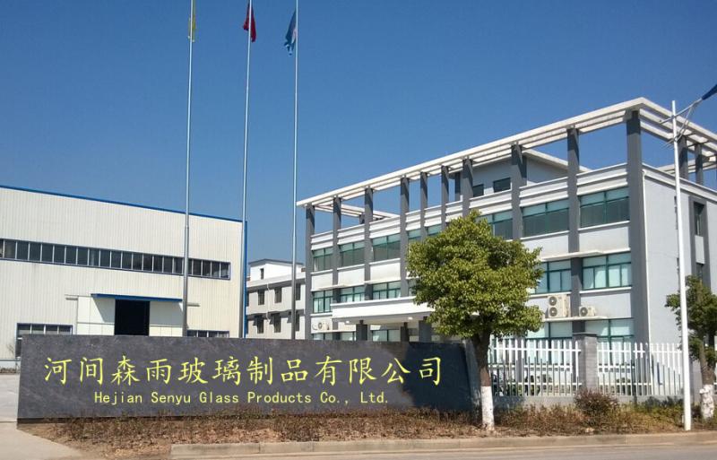 Verified China supplier - Hejian Senyu Glass Products Co., Ltd.