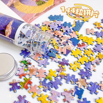 China DIY TOY Wholesale Kids Educational Toys Custom Children's Oil Painting Puzzle DIY Puzzle for sale