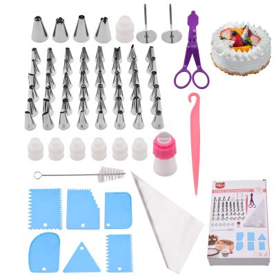 China Factory Sale Sustainable Cake Tools 72 PCS Stainless Steel Cake Decorating Consumables Lot for sale