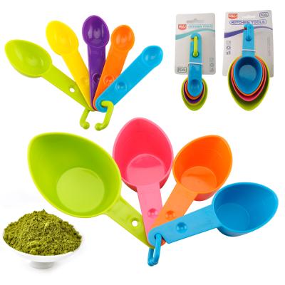 China Silicone Measuring Tool Kit 5 Piece Viable Colored Small Power Doser for sale