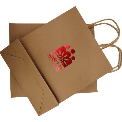 China Recyclable Recyclable Custom Printed Kraft Paper Woman Logo Custom Clothing Packaging Bags For Shoe for sale