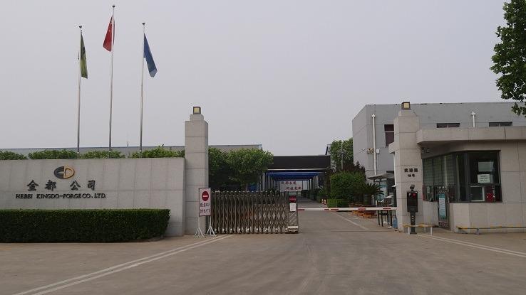 Verified China supplier - Hebei Kingdo-Forge Co., Ltd.