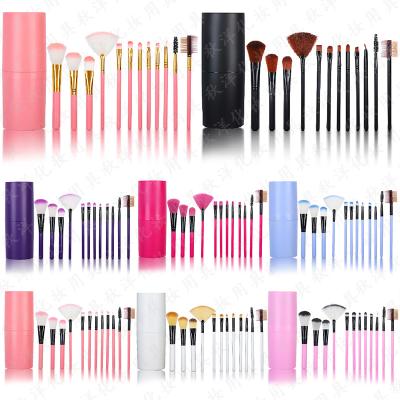 China Wholesale Flat Brush 12 Barrel Makeup Brush Elliptical Makeup Brush Eyeshadow Brush Portable Makeup Tools for sale