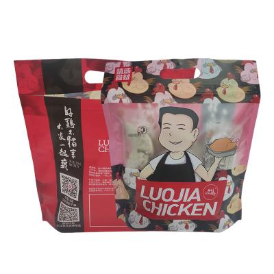 China OEM Customizable Compound Compound Frosted Bread Food Packaging Bag Safety OEM Color Draw PE Food Bag Clip Clip Chain Packaging Bag for sale