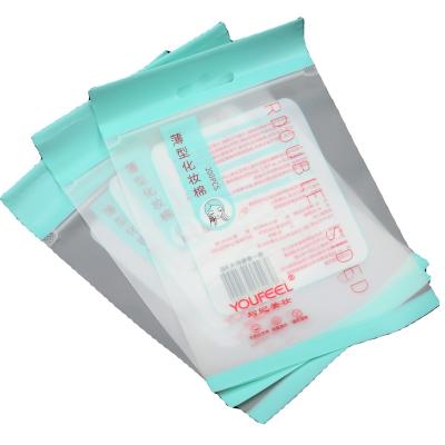 China Recyclable OEM Produce Food Grade Professional Reusable Environmental Fog Sanding Bags for sale