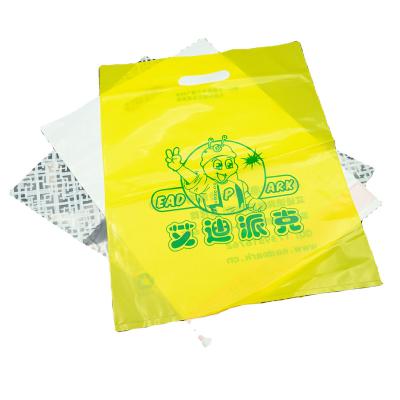 China Recyclable Quality Supermarket T-shirt LDPE Low Price Guaranteed Eco Friendly Shopping Bag for sale