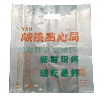 China BIODEGRADABLE Environmental Friendly And Recyclable PE Handbag For Supermarket Shopping for sale