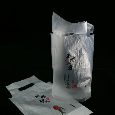 China Old LOGO Safety Customized Environmental Protection And Safety Milk Tea Coffee Packaging Bags for sale