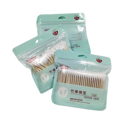 China ANTISTATIC Glamorous Price Wholesale Opp Disposable Packing Bag For Cotton Swabs for sale