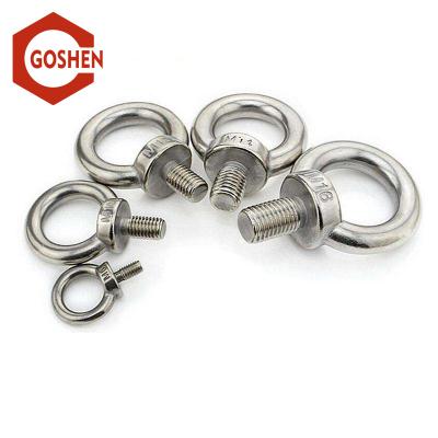 中国 DIN580 Stainless Steel Lifting Eye Bolt Stainless Steel 販売のため