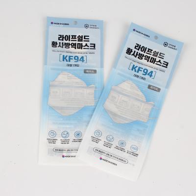 China Factory Supply Disposable Plastic Bag Mask Moisture Proof Packing Bag for sale