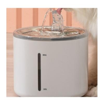 China Automatic Professional Supplier Dog Cat Pet Smart Water Purifier Dispenser Best Selling Product for sale