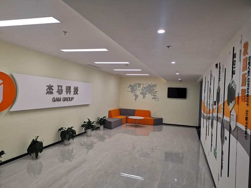 Проверенный китайский поставщик - Ningbo Gam Smart Technology Co., Ltd.