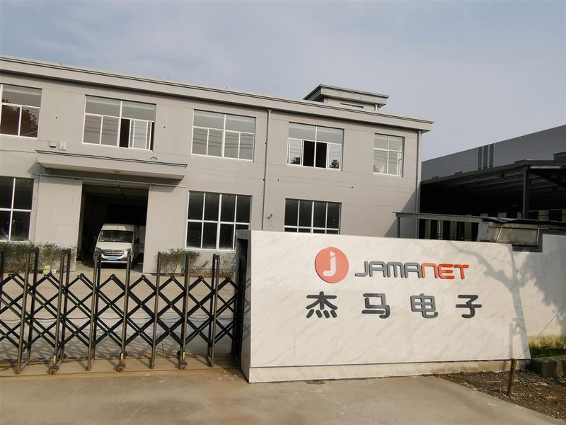 Verifizierter China-Lieferant - Ningbo Gam Smart Technology Co., Ltd.