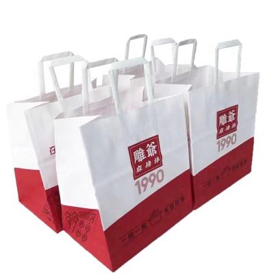 China Factory Price 120gsm Wholesale Cheap Recyclable Thick Retail Paper Bag White Paper Bagcustomized Kraft Paper Bag for sale