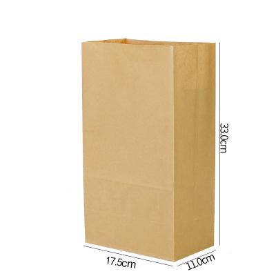 China Best selling high quality low price durable waterproof coffee biodegradable luxury paper bags with your own logo for sale